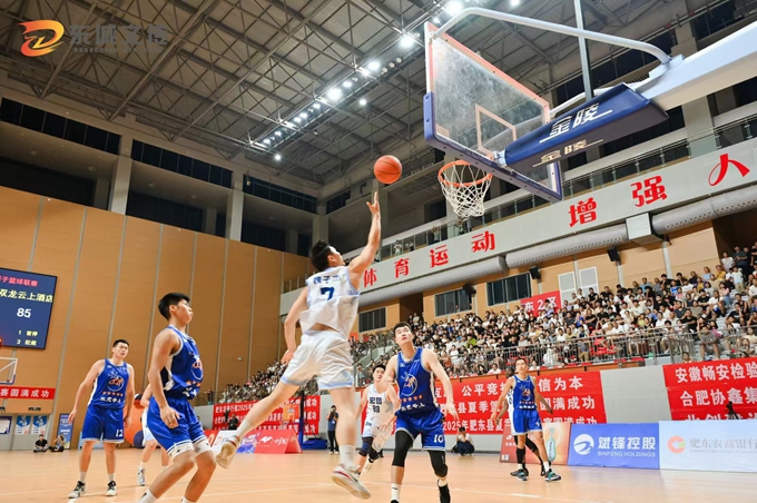 “東BA”熱力開哨！80場籃球激戰燃動包公故里